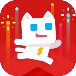 超級幻影貓2蘋果