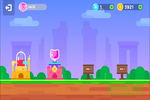 超級幻影貓2ios版