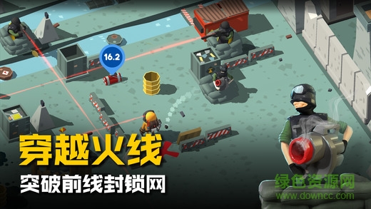 拆彈獵人(bomb hunters) v1.0 安卓版 2