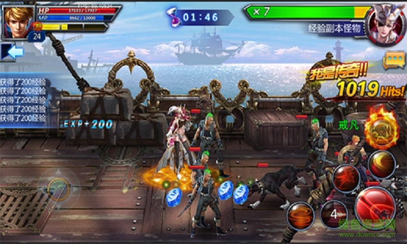 蒸汽拳皇hd v1.72648 官網(wǎng)安卓版 0