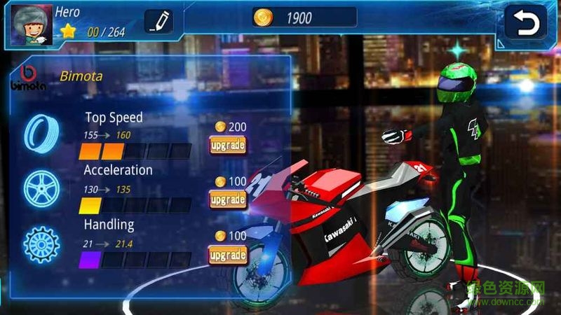 致命的摩托(Deadly Motor 3D) v1.0.6 安卓版 1