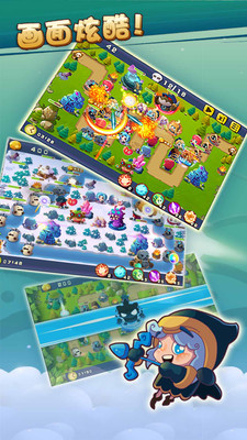 英雄聯(lián)萌變態(tài)版