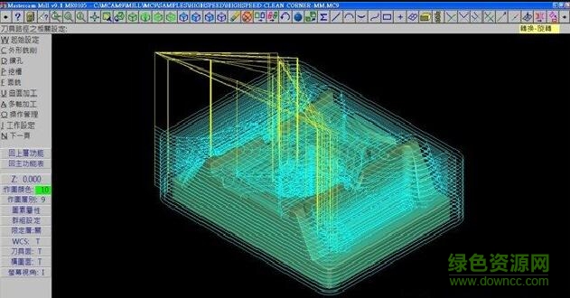 mastercam x10正式版漢化版 64/32位_中文版 0