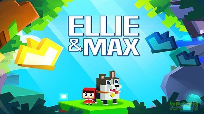 小狗大冒險(xiǎn)(Ellie & Max) v1.7.2 安卓版 0