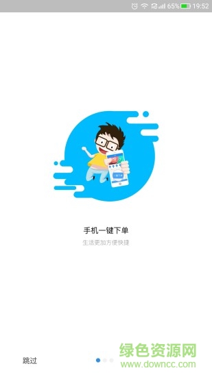 小水泡手機(jī)版 v1.0.7 安卓版 0