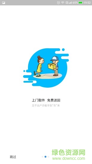 小水泡手機(jī)版 v1.0.7 安卓版 1