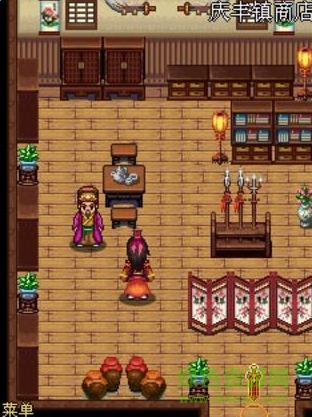 西征情殤傳內購 v1.0 安卓版 2