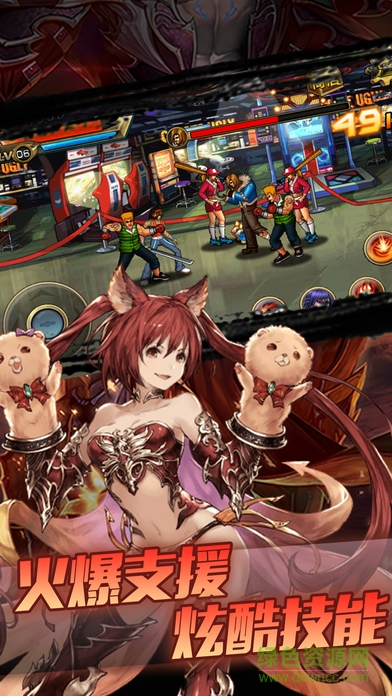 98格斗OL v1.0 官網(wǎng)安卓版 0