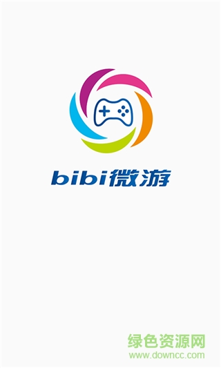 bibi微游手機(jī)客戶端 v1.0.0.1 官網(wǎng)安卓版 0