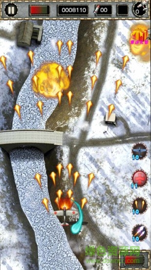 九游戰(zhàn)機(jī)歸來手游 v1.0.0.6 安卓版 1