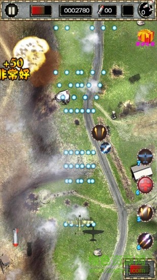 戰(zhàn)機(jī)歸來九游版游戲下載