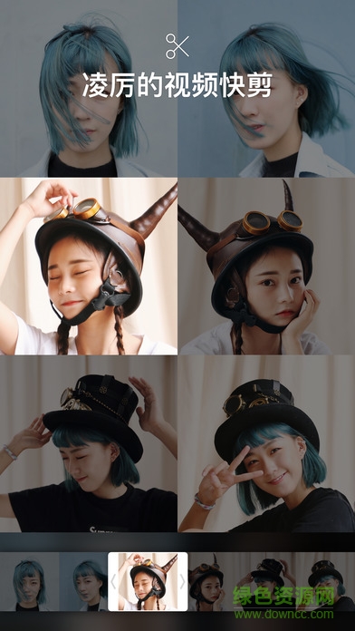 貓餅(視頻編輯)2