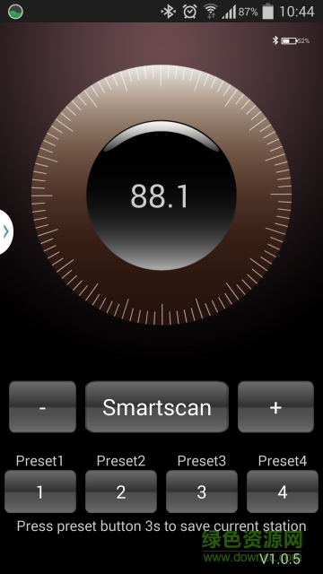 堅餅fm(汽車音樂控制) v1.0.0 安卓版 3