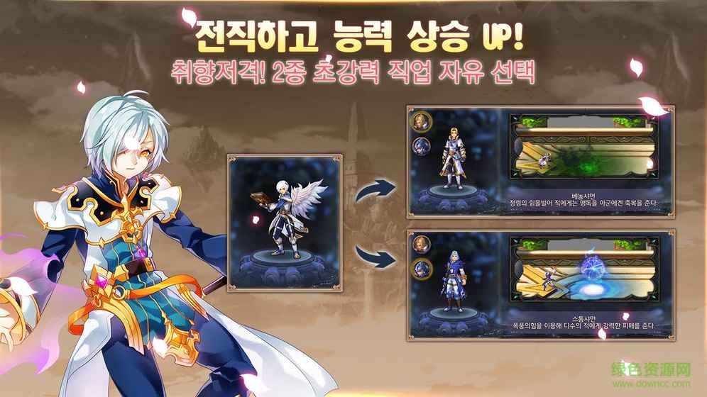 你好露西婭(HelloLucia) v1.0.6.77386 官網(wǎng)安卓版 2