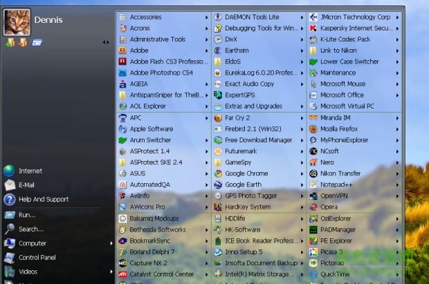 Vista Start Menu Free v3.88 多國(guó)語(yǔ)言綠色免費(fèi)版 0