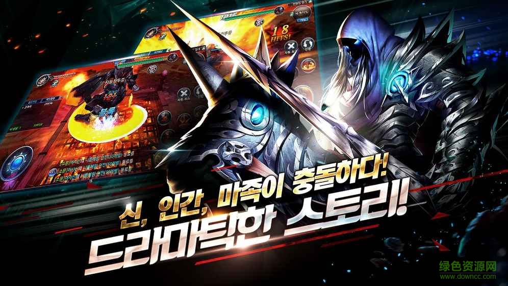 Crasher官網(wǎng)漢化版 v2.6.0.15 安卓最新版 3