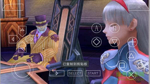 最后的戰(zhàn)士游戲 v1.0 安卓版 2