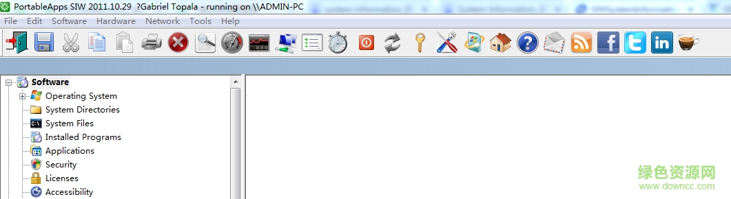 SIWPortable免費(fèi)版