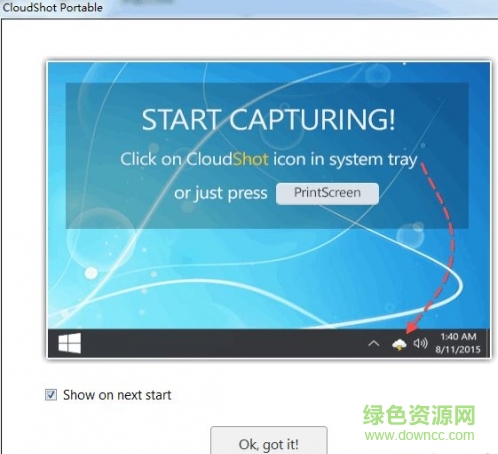 cloudshot最新版下載