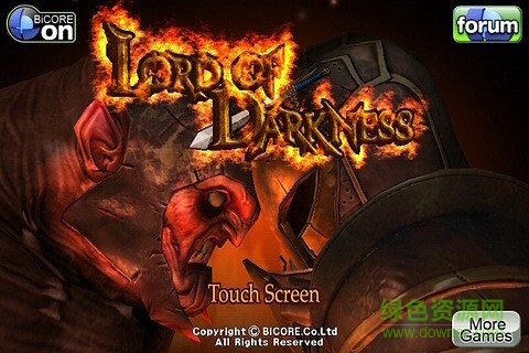 黑暗守護(hù)者