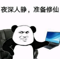 綠色循環(huán)圈修仙版2.13正式版