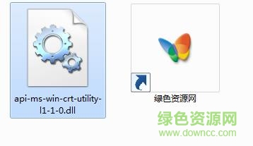 api-ms-win-crt-utility-l1-1-0.dll 64