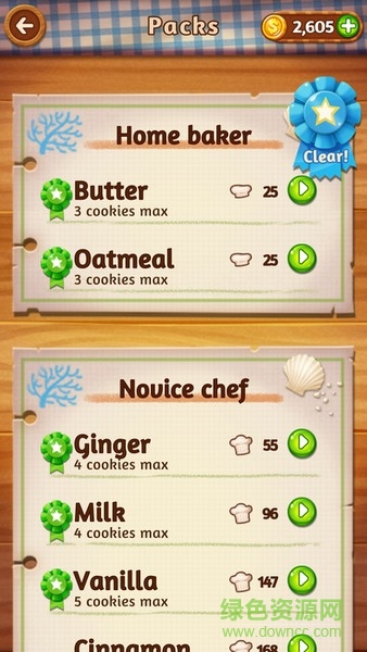 Word Cookies中文 v1.4.1 安卓版 2