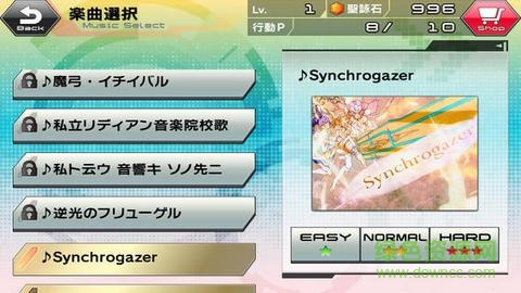 戰(zhàn)姬絕唱游戲漢化版(シンフォギア) v1.0.2 安卓中文版 0