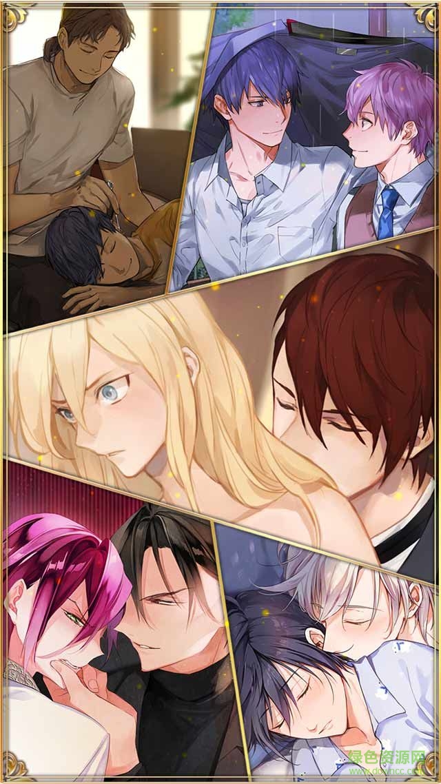 耽美咖啡館游戲 v1.0 官網(wǎng)安卓版 4