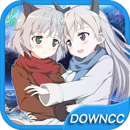 強(qiáng)襲魔女白銀之翼內(nèi)購(gòu)