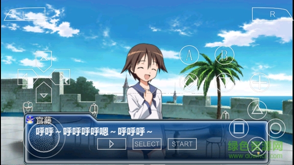 強(qiáng)襲魔女白銀之翼內(nèi)購(gòu) v1.0 安卓付費(fèi)解鎖版 2