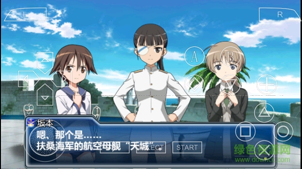 強(qiáng)襲魔女白銀之翼內(nèi)購(gòu) 強(qiáng)襲魔女白銀之翼中文