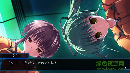 雙重起源中文版 v1.0 安卓版 0