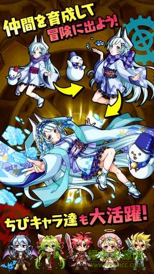 旋转召唤魔法齿轮