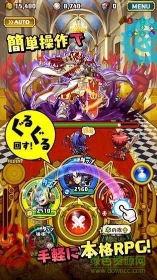 咕噜咕噜召唤魔法齿轮