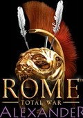 羅馬全面戰(zhàn)爭亞歷山大大帝