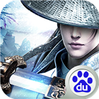 百度版劍俠問情手游