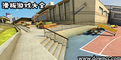 滑板游戲大全-滑板游戲單機(jī)版-指尖滑板游戲下載