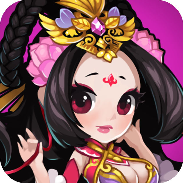 天天愛(ài)三國(guó)