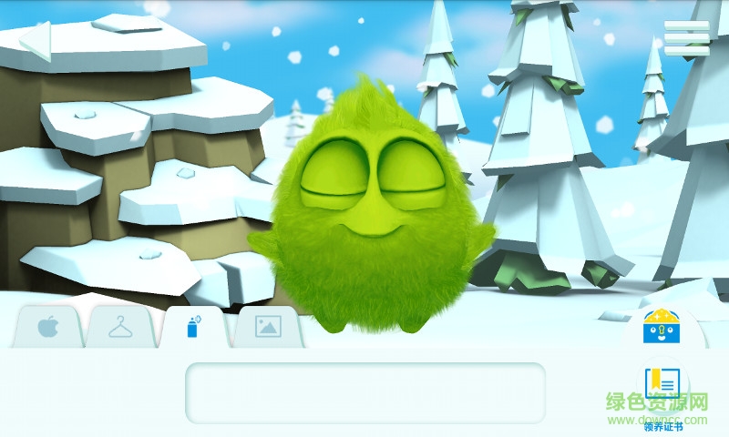 sonicare for kids app(飛利浦兒童牙刷) v4.0.0 手機(jī)版 2