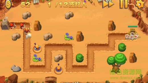 魔权之争最新版