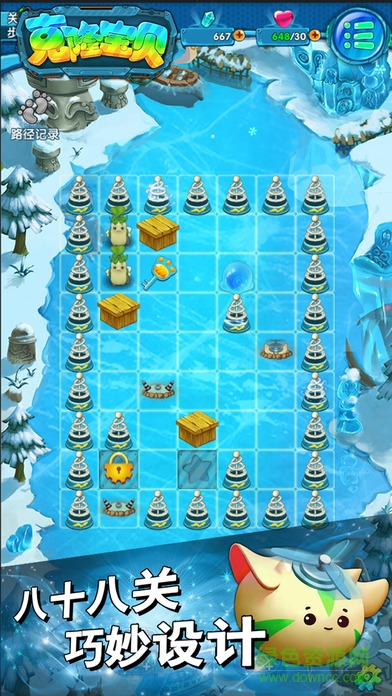 克隆寶貝 v1.0.2 安卓版 1