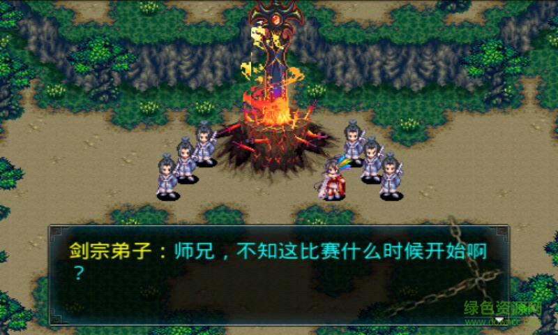 死神神魔遮天免費版 v1.28 安卓版 2