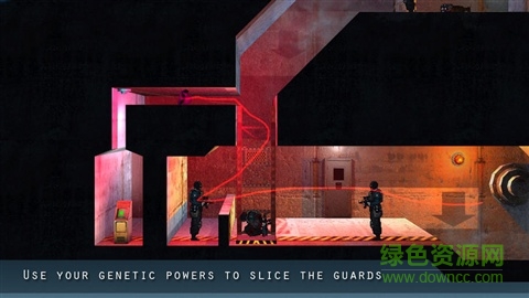 完美細胞中文手機版 完美細胞中文手機版