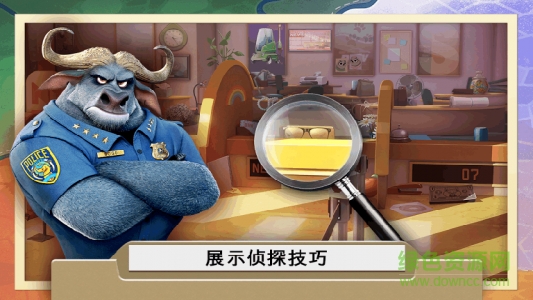 瘋狂動物城手機版