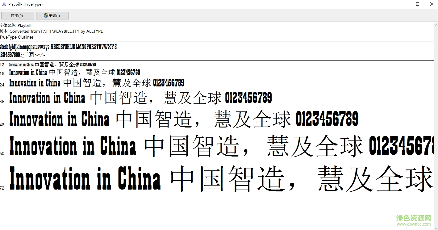 playbill 字體免費(fèi)版  0