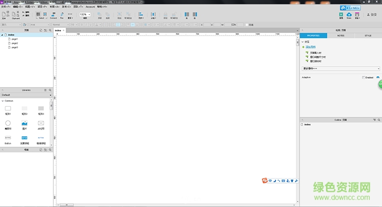 Axure RP Pro v9.0.0.3665 官方版 0