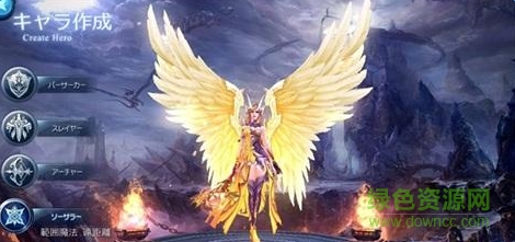 靈魂戰(zhàn)記手游官網(wǎng)