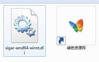 sigar-amd64-winnt.dll下載