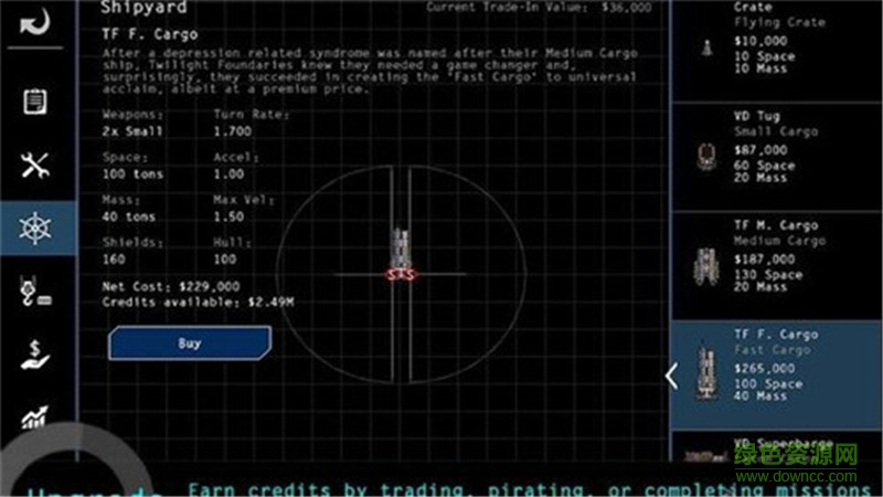 太空冒險3中文版(SpaceRPG 3) v1.0.2 安卓版 0